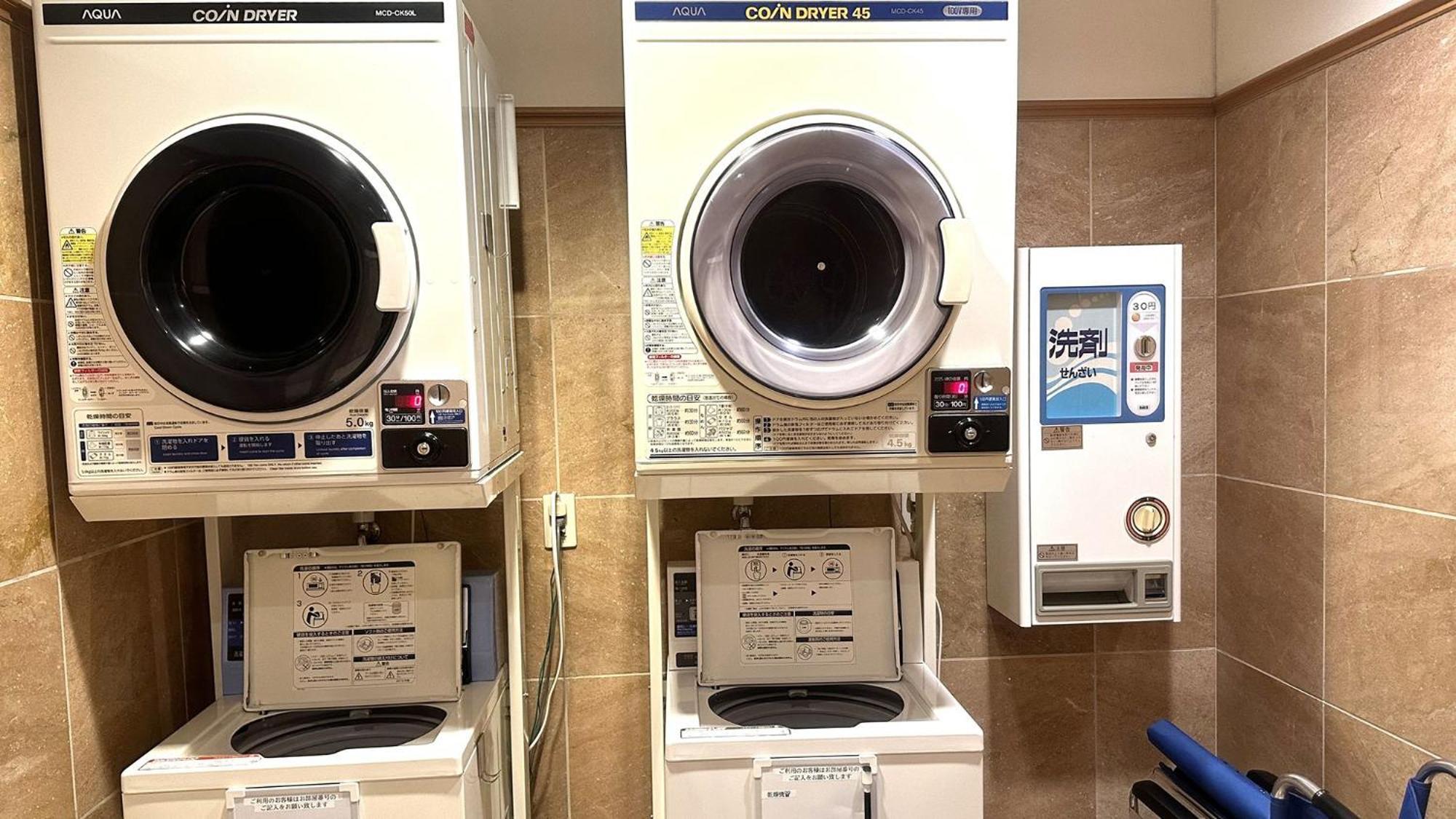 Toyoko Inn Osaka Sakai-higashi-eki Sakai  Eksteriør billede